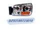 DZ93189723010 DZ93189723020 원래 품질 트럭 전등 SHACMAN F3000을위한 전등